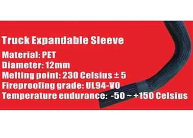 kopen De UV Thermische Isolatie van Weerstands Elektro Gevlechte Sleeving met Polyestermateriaal online vervaardiging